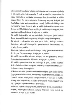 Протоколы старейшин Ватикана
