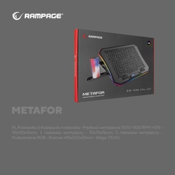 Охлаждающая подставка Rampage AD-RC34 METAFOR Black RGB 10–19 дюймов