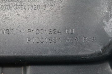 БАК ADBLUE НАСОС PEUGEOT 3008 II 9825645580 12678023 P1002559 P1001677