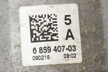 BMW 2 CABRIO F23 218I LEVÝ STRANA DRŽÁKY MOTORU 6859407 1.5 BENZÍN 100