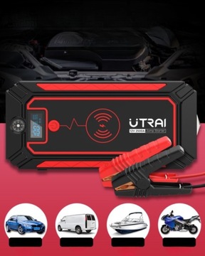 JUMP STARTER BOOSTER 2500A POWERBANK 7в1