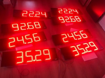 5-ти точечный столб цен на топливо, АЗС, светодиодные табло цен 30см, ПРОИЗВОДИТЕЛЬ