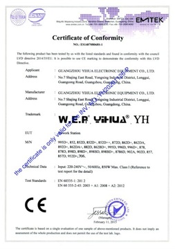 Паяльная станция YIHUA 706+ С ГОРЯЧИМ ВОЗДУХОМ 2 В 1 COB
