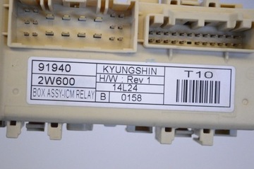 HYUNDAI SANTA FE 2015 JINÉ RELÉ