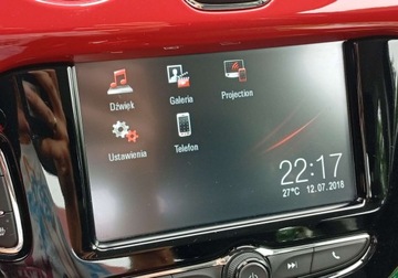 Opel Adam Hatchback 1.2 70KM 2018 Opel Adam Zarejestrowany - benzyna - 1,2 - 69 KM 1.2 Benzyna 69KM, zdjęcie 26