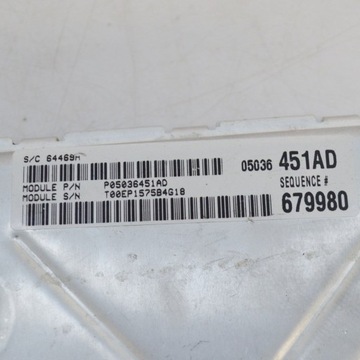 DODGE CHALLENGER 2015 ŘÍZENÍ / MODUL ECU