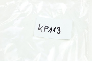 VW PASSAT B5 SUPERB И ТРОС ЗАМКА ДВЕРИ ЛЕВЫЙ ПЕРЕДНИЙ ПРАВЫЙ ПЕРЕДНИЙ