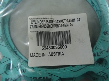 ПРОКЛАДКА ОСНОВАНИЯ ЦИЛИНДРА 0,8 ММ KTM 59430035000
