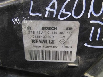 ВОДЯНОЙ ОХЛАДИТЕЛЬ ДЛЯ КОНДИЦИОНЕРА LAGUNA III 1.5 DCI