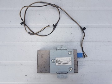 Спутниковый радиоприемник 22729350 - Chevrolet