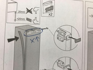 Встраиваемый холодильник Bauknecht KSI 12VF3