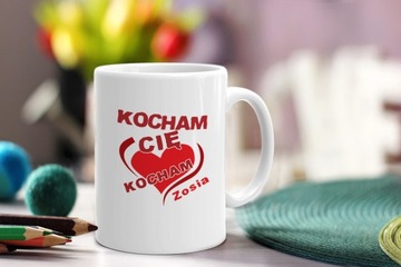 дизайн кружек ко Дню святого Валентина – для него и для нее