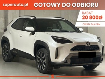 Toyota 2026 Od ręki - Executive 1.5 Hybrid 130KM | Podgrzewane fotele!