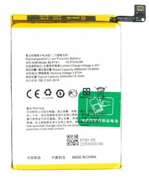 Bateria do Oppo A52 BLP781 5000mAh