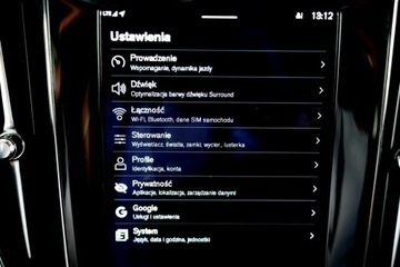 Volvo V60 II  Kombi Facelifting 2.0 B4 197KM 2023 Volvo V60 FUL LED skóra nawi ALUSY panorama, zdjęcie 36