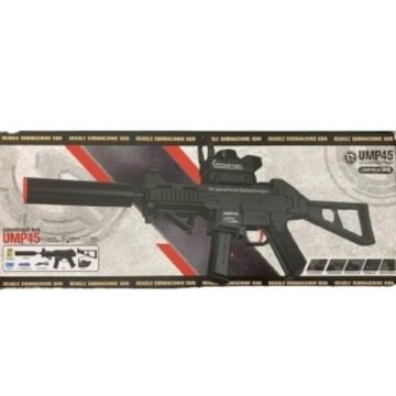 Детское автоматическое оружие АК-47 (игрушечная винтовка)