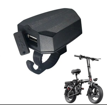 ЗАРЯДНОЕ УСТРОЙСТВО ДЛЯ ЭЛЕКТРИЧЕСКОГО ВЕЛОСИПЕДА EBIKE USB SOCKET TELE