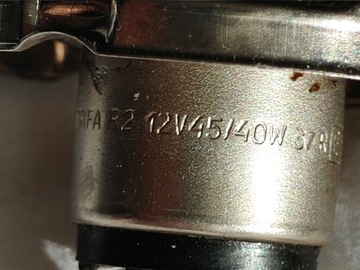 Лампа Fiat 125p Trifa R2 12В 40 Вт