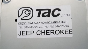CD-ЧЕЙНДЖЕР JEEP CHEROKEE КЛАСС
