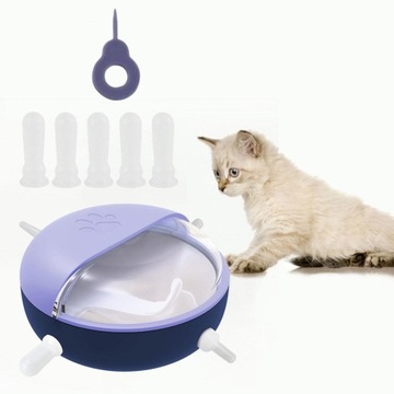 Кормушка для собак и кошек. Станция для кормления мелких животных.