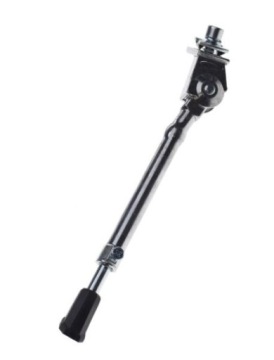 PODSTAWA PODPÓRKA BOCZNA REGULOWANA SREBRNA