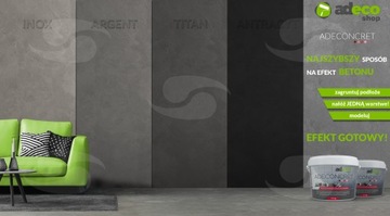 Бетон Архитектурная декоративная штукатурка 15 м²