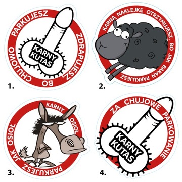 Штрафные наклейки, набор из 4 дизайнов, 50 штук - идеально подходят для школ и детских садов.