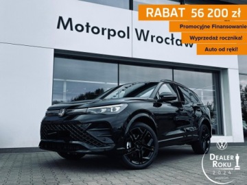 Volkswagen Tiguan III 2025 Volkswagen Tiguan R-Line Plus 2.0 TSI DSG 4x4