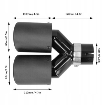 Универсальная двойная выхлопная труба.