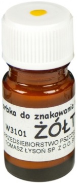 ЖЕЛТАЯ КРАСКА для маркировки пчелиных маток.