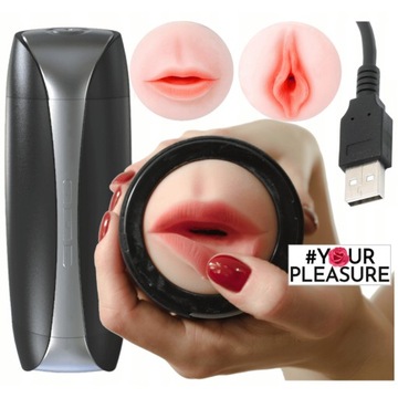 SZTUCZNA POCHWA SEX CIPKA WAGINA MĘSKI MASTURBATOR WIBRUJĄCY SSĄCY cipka 3D