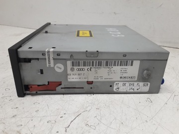 AUDI A8 D3 02-09 НАВИГАЦИОННОЕ СЧИТЫВАНИЕ DVD 4E0919887C