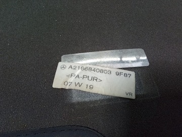 MERCEDES CL W216 ВЕЛЮРОВЫЕ КОВРИКИ OEM A2166840803