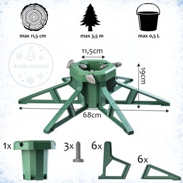 ПОДСТАВКА ДЛЯ ЕЛКИ ВЫСОЙ ДО 3,5М.