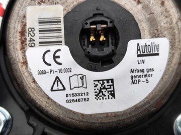 HYUNDAI IX20 AIR NÁDRŽ PÁSY NAPÍNÁKY SENSOR