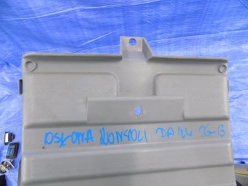 КРЫШКА ПАНЕЛИ КОНСОЛИ IVECO DAILY 06-14