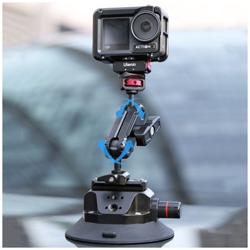 Автомобильный держатель на присоске 4,5 дюйма + Magic Arm + направляющая НАТО + 1/4 + 3/8