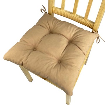 Подушка на стул TRAPEZOUS BEIGE