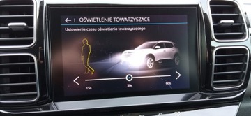 Citroen C5 Aircross SUV 1.5 BlueHDI 131KM 2021 C5 AIRCROSS 1.5HDI 131KM FULL LED ASYSTENCI NAVI ZNAKI KAMERA, zdjęcie 12