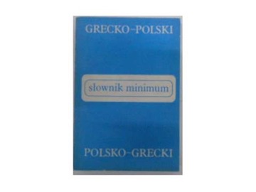 Słownik minimum - Kambureli