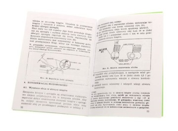 Руководство пользователя электропривода Romet Chart 210
