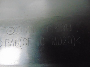 КРЫШКА ВЕРХНЯЯ КРЫШКА ДВИГАТЕЛЯ FORD S-MAX MK1 2.2 TDCI