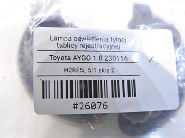 LAMPA TABULKY SPZ TOYOTA AYGO I