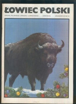 ПОЛЬСКИЙ ОХОТНИК; 46 отдельных выпусков 1987–1996 гг.