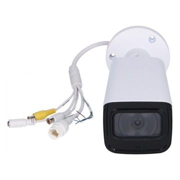 IP-КАМЕРА DAHUA IPC-HFW5541T-ASE-0280B-S3