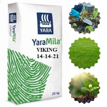 Yara Mila YaraMila 25кг Газонная газонная трава азотная нпк Викинг Комплекс