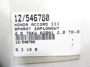 ACCORD III APARÁT ZAPALOVACÍ 2,0 TD-01N