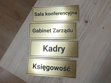 Дверная табличка с гравировкой надписи, любой размер, 24 см.