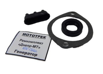 USZCZELKI ALTERNATORA URAL DNIEPR