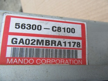 HYUNDAI I20 II SLOUPEC VOLANT SERVO